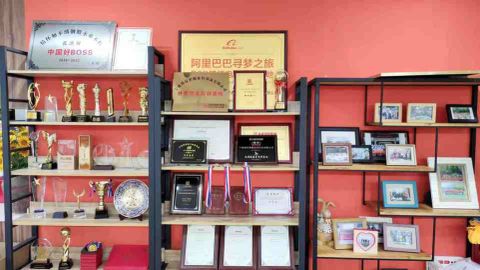 certificates certificate from Ningbo Bonny E-Home Co., Ltd.