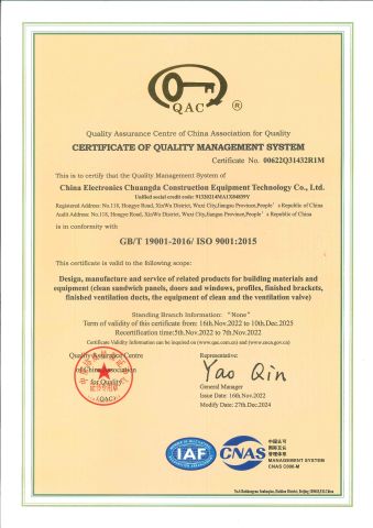 ISO 9001 certificate from China Electronics Chuangda Construction Equipment Technology Co., Ltd