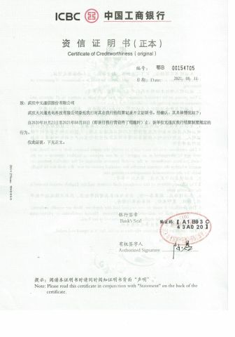 bank reference letter certificate from Wuhan TianXingTong Photoelectricity Technology Co., Ltd.