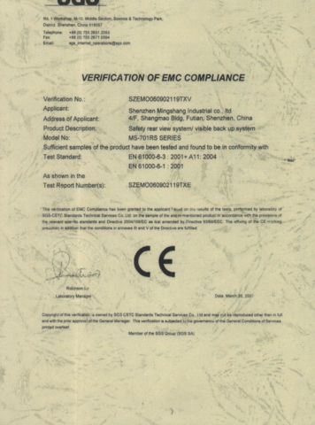 CE Certification certificate from Mingshang Technology Co., Ltd.