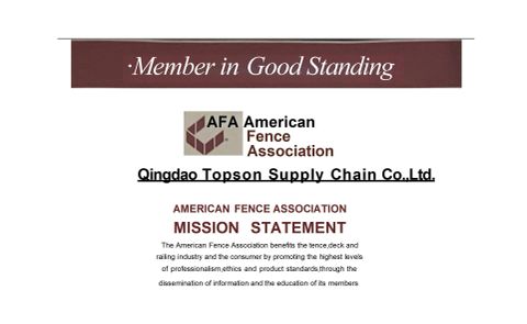 AFA certificate from Qingdao Topson Supply Chain Co., Ltd