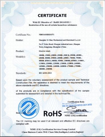 Rohs certificate from Shanghai Xi Man Mechanical & Electrical Co. , Ltd.