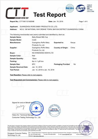 Test Report certificate from Guangdong RoRo Baby Products Co., Ltd.