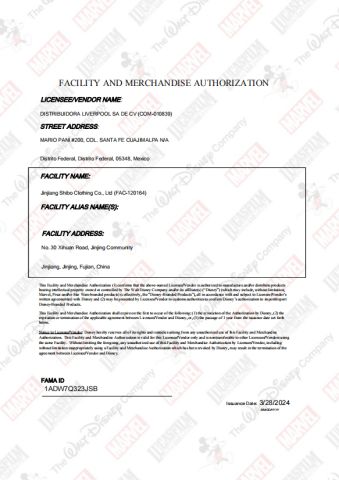 Disney FAMA Approval Document certificate from Efirsty Enterprise (Anhui) Co., Ltd.