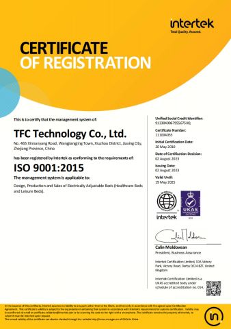 ISO9001E certificate from Jiaxing Nordkang Smart Home Co., Ltd