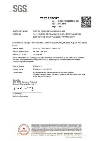 Swivel Report-1 certificate from Taizhou Nexus Import and Export Co., Ltd.