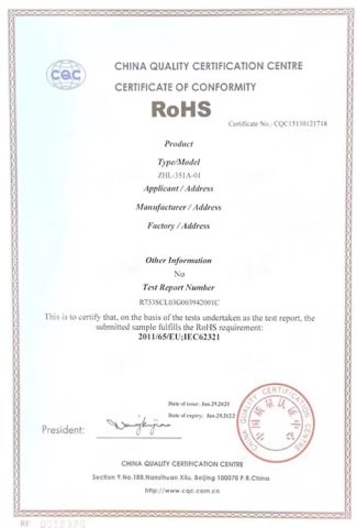 RoHS certificate from Foshan Zihuoli Spring Co.,Ltd.