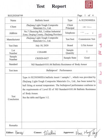 Test Report certificate from Zhejiang Light-Tough Composite Materials Co., Ltd.
