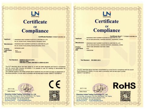 Infrared lamps pass UL test certificate from Shanghai Heat Element Electric & Lighting Co., Ltd.