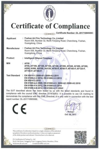 EMC-CE certificate from Foshan Art Fire Technology Co., Limited