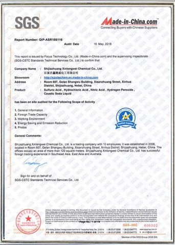 SGS certificate from Shijiazhuang Xinlongwei Chemical Co., Ltd.