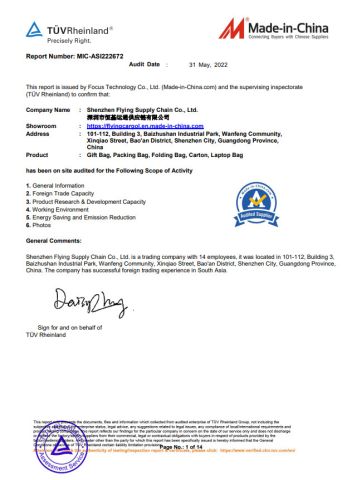 TUV certificate from Shenzhen Flying Supply Chain Co., Ltd.