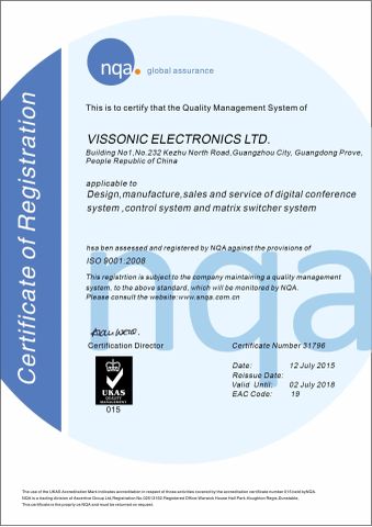 ISO9001 VISSONIC certificate from VISSONIC Electronics Ltd.