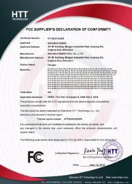 Our certificates certificate of Quanzhou E-Best International Trade Co., Ltd. – certificate photo, supplier certificates section