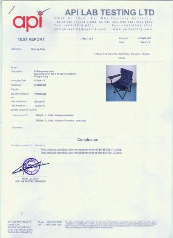 EN581 certifications 3 certificate from NINGBO XUSHENG LEISURE PRODUCTS CO., LTD.