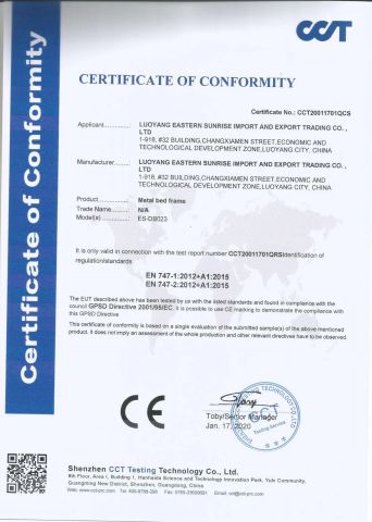 ES-DB023 certificate from LUOYANG EASTERN SUNRISE CO., LTD.