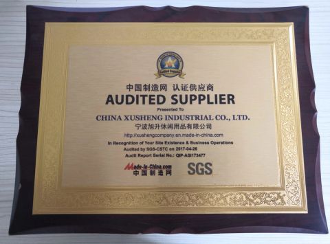 SGS certificate from NINGBO XUSHENG LEISURE PRODUCTS CO., LTD.