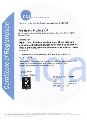 ISO 9001:2008 certificate from Pro-Health Product Ltd.