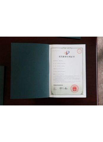 Utility model patent certificate certificate of Luoyang Shandike Mechanical Equipment Co., Ltd. – certificate photo, supplier certificates section