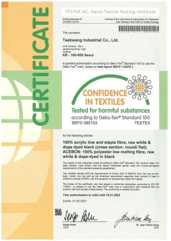 Okeo-Tex Standard 100 certificate from Suzhou Fcoustic Eco & Tec Co., Ltd.