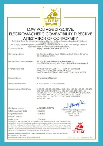Certificates certificate from Beijing Weilan Technology Development Co., Ltd.