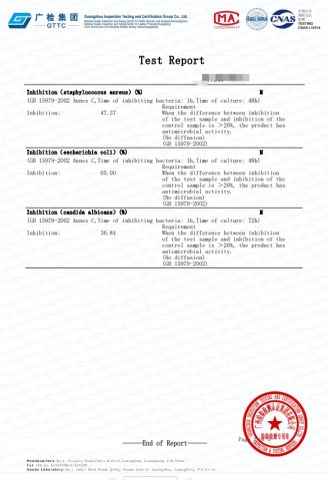 Product Inspection Report certificate from Enping Jiaxin Daily Necessities Co., Ltd.