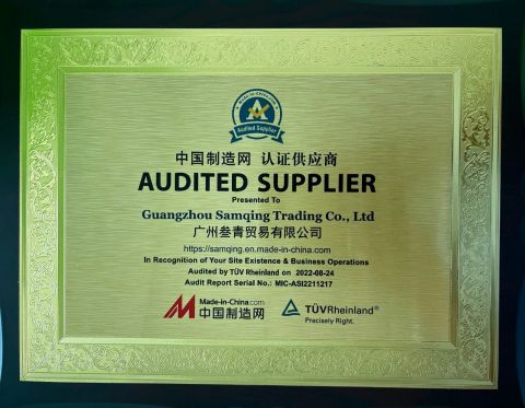 AUDITED SUPPLIER certificate from Guangzhou Samqing Trading Co., Ltd