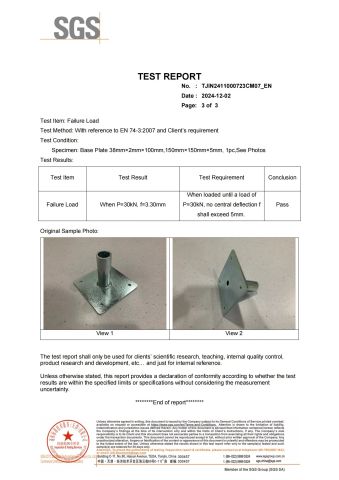 TEST REPORT certificate of Shandong Huayou Steel Co., Ltd. – certificate photo, supplier certificates section