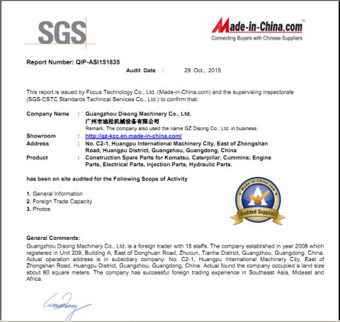 SGS for Construction Machiner Parts certificate of Guangzhou Disong Machinery Equipment Co., Ltd. – certificate photo, supplier certificates section