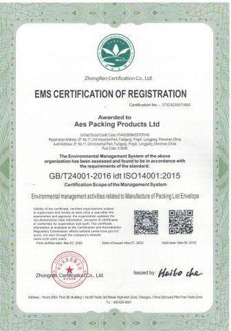 ISO14001 certificate of Aes Packing Products Limited – certificate photo, supplier certificates section
