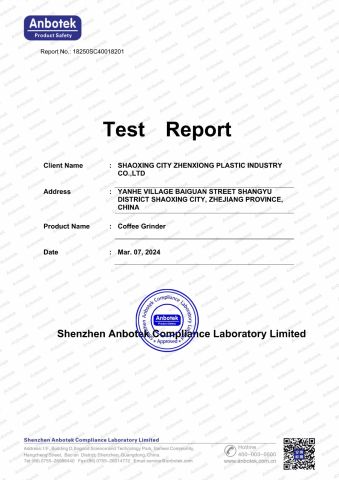 Product Inspection Report certificate of Shaoxing City Zhenxiong Plastic Industry Co., Ltd. – certificate photo, supplier certificates section