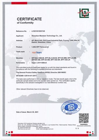 CE LVD SFP TRANSCEIVER certificate from Shenzhen Longxing Industrial Co., Ltd.