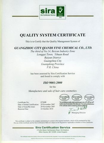 ISO9001:2000 certificate of Zhaoqing Kaijoe Technology Co., Ltd. – certificate photo, supplier certificates section