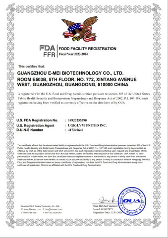 FDA certificate from Guangzhou E-Mei Biotechnology Co., Ltd.
