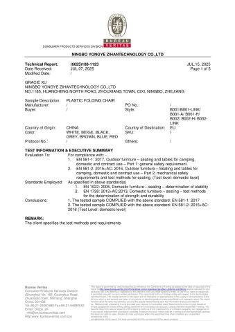 EN581 certificate from NINGBO YONGYE ZIHANTECHNOLOGY CO., LTD.