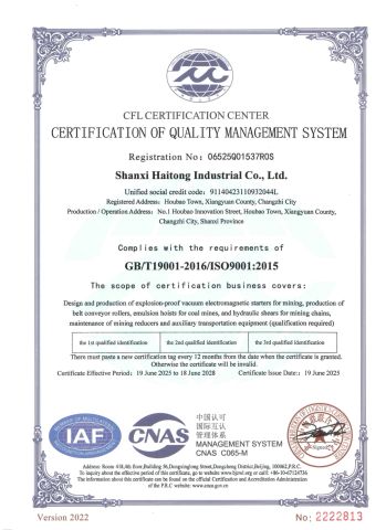 ISO 9001 certificate from Shanxi Haitong Industrial Co., Ltd.