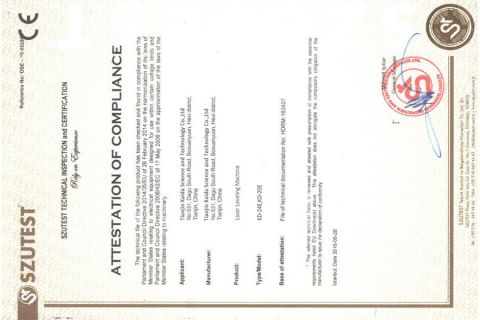Laser Leveling Machine certificate from Tianjin Kaida Science and Technology Co., Ltd.