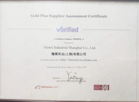 BV-2 Certified Gold Plus Spuulier certificate from Hanzi Industrial Shanghai Co., Ltd