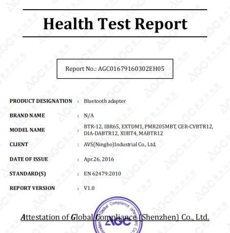 Health Report certificate from Avs (Ningbo) Industrial Co., Ltd.