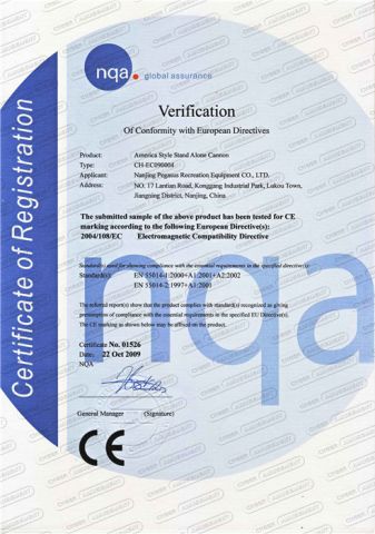 CE Certificate of America Style Stand Alone Cannon certificate from Nanjing Pegasus Recreation Equipment Co., Ltd.