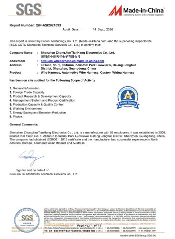 SGS certificate from QCconnector (Shenzhen) Electronics Co., Ltd
