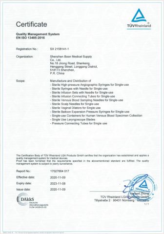 ISO13485 certificate of Shenzhen Boon Medical Supply Co., Ltd. – certificate photo, supplier certificates section