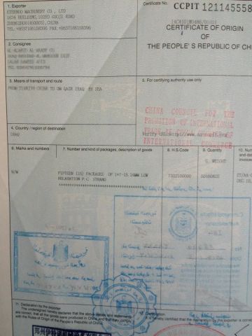 CCPIT ORIGINAL CERTIFICATE certificate from Eternoo Machinery Co., Ltd.