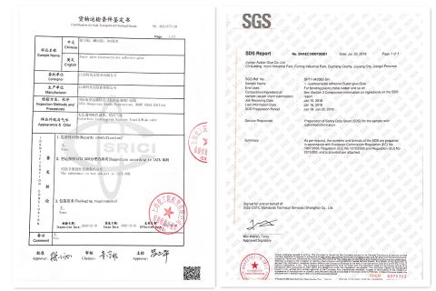 Transportation Appraisal certificate from JIANGXI AVATAR-GLUE CO., LTD.