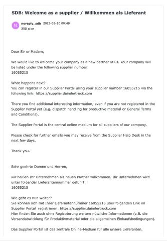Daimler truck supplier Number certificate from Zhengzhou Corunclima Co., Ltd.