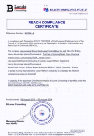 07 certificate from Suzhou Zhongwangda Biotechnology Co., Ltd.