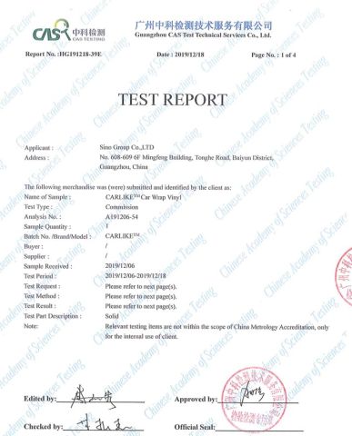 Product Test Report certificate from GUANGZHOU SINO GROUP CO., LTD
