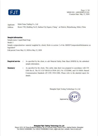 MSDS of Liquid Hand Soap certificate of Hebei Nana Trading Co., Ltd. – certificate photo, supplier certificates section