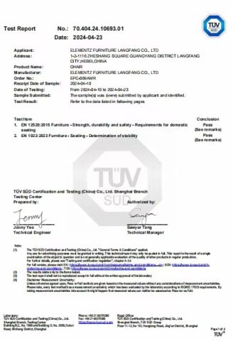 EN12520-test-report certificate of Elementz Furniture Langfang Co., Ltd. – certificate photo, supplier certificates section