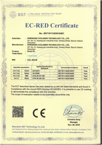 CE certificate from Shenzhen Coolseer Technology Co., Ltd.